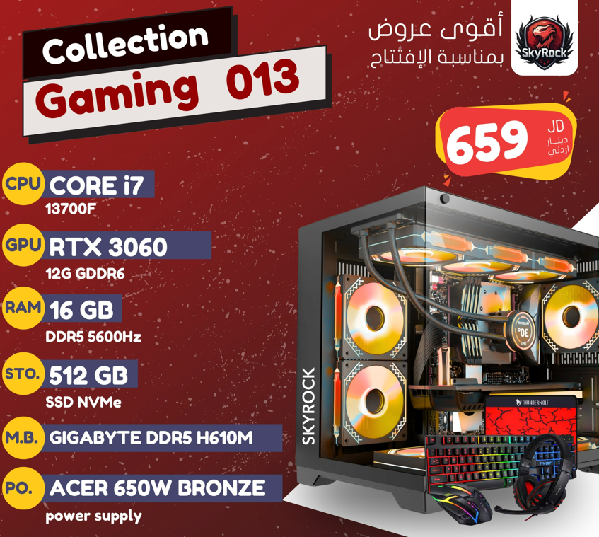 CORE i7 13700F