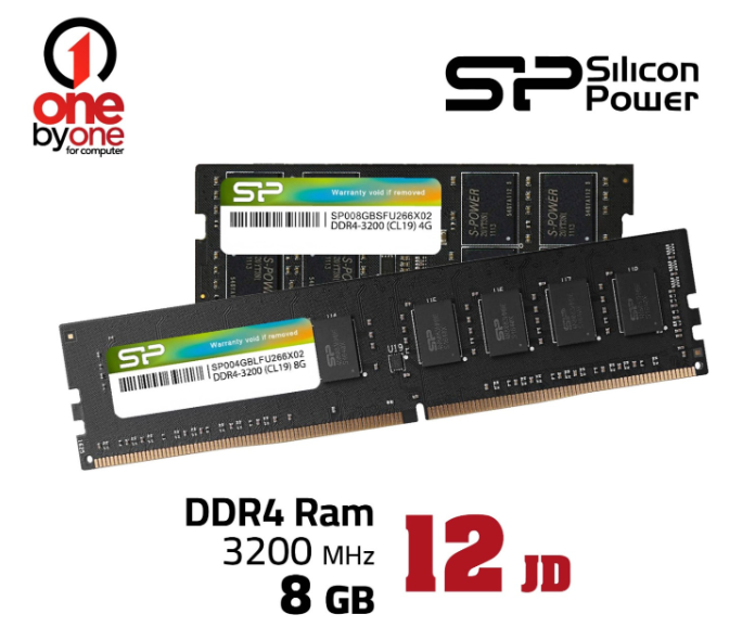 رام DDR4 بسرعة 3200 ميجاهرتز بسعة 8 جيجابايت من SP