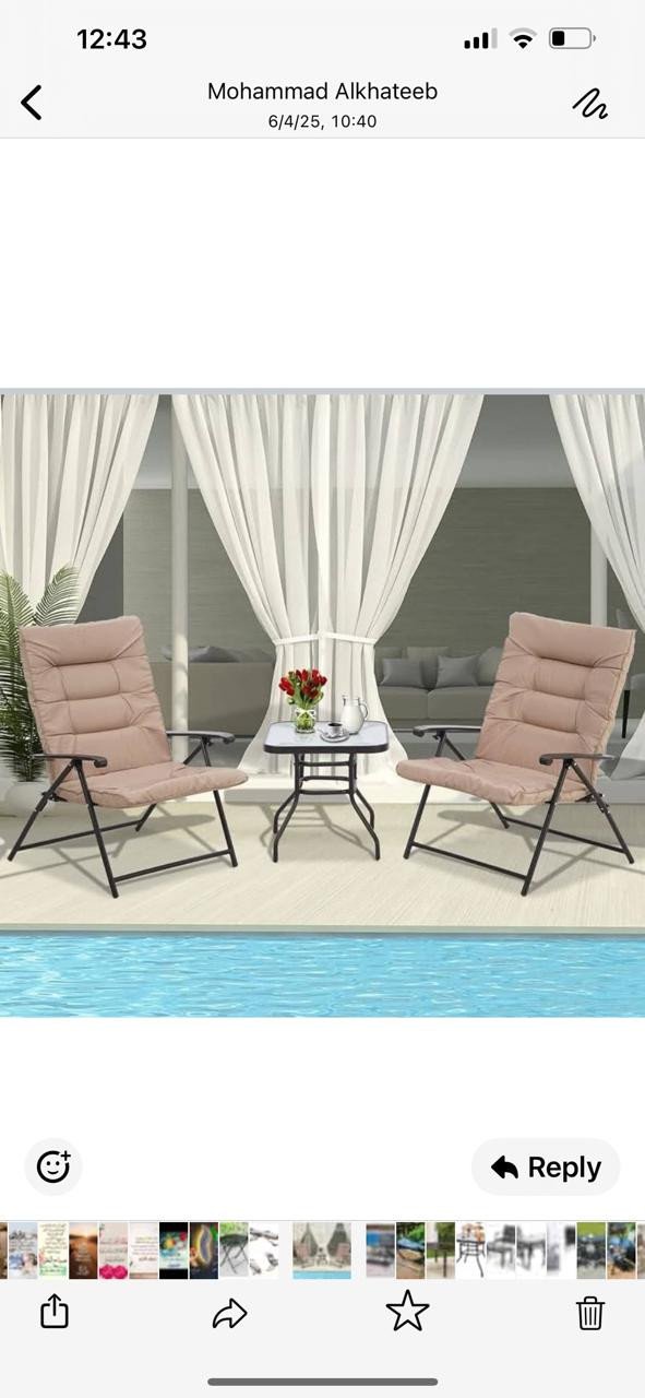 طقم جلوس خارجي – 2 كرسي وطاولة Outdoor Seating Set – 2 Chairs & Table