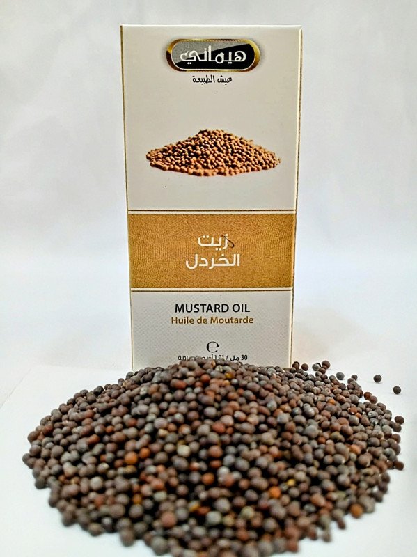 زيت الخردل