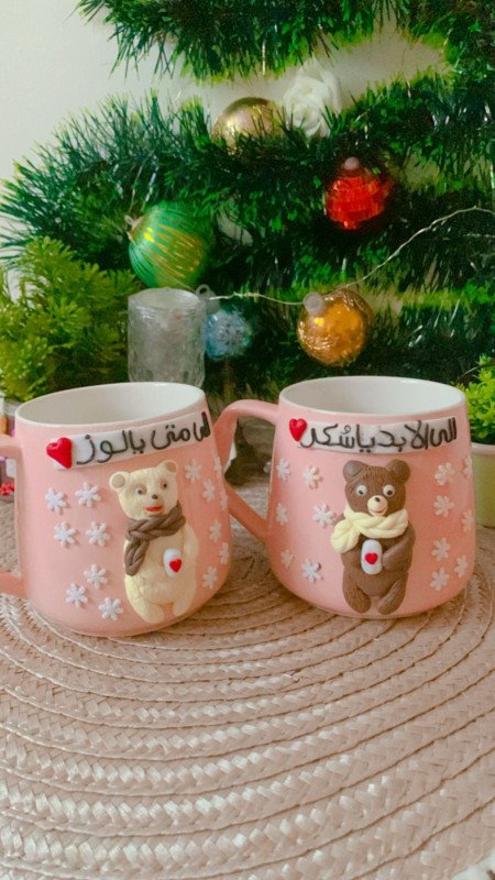 كوب لوز وسكر كلاسيك