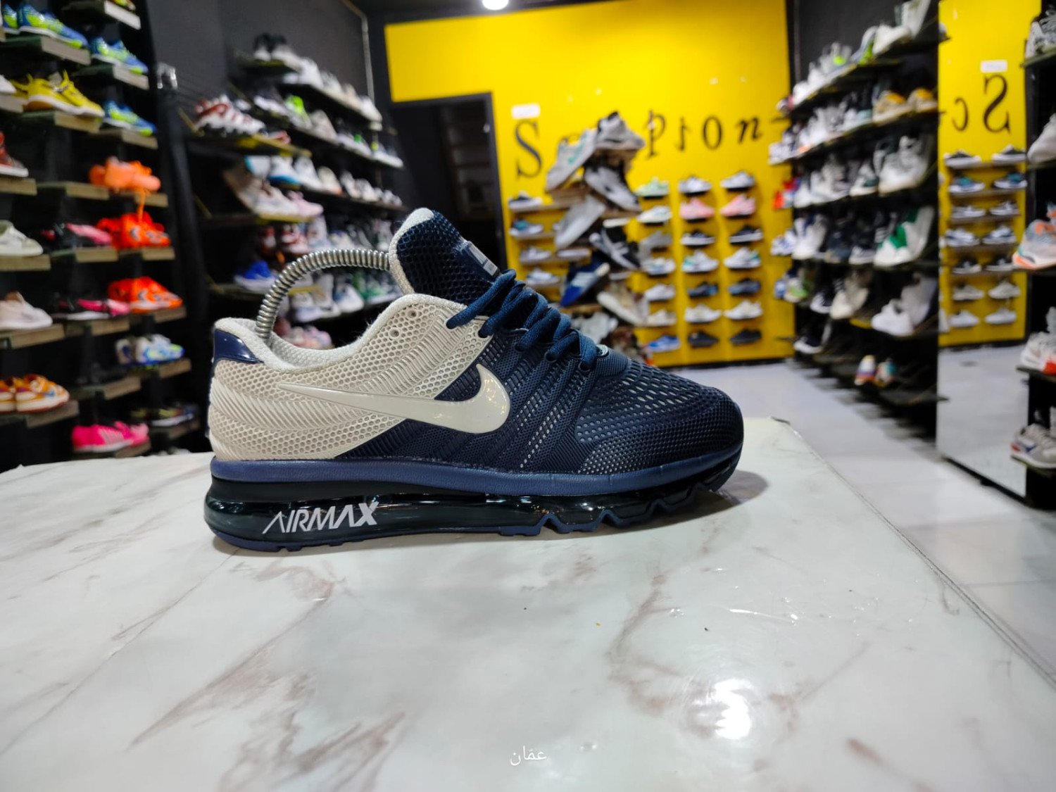 إير ماكس أوروبي | Air Max European