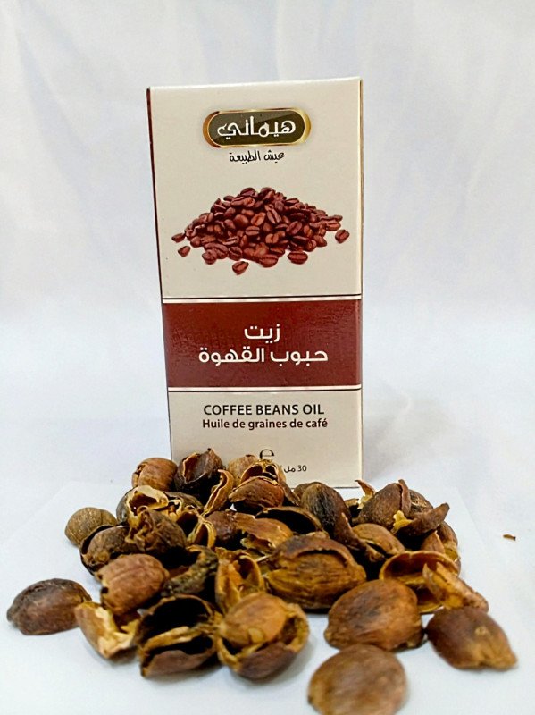 زيت حبوب القهوه