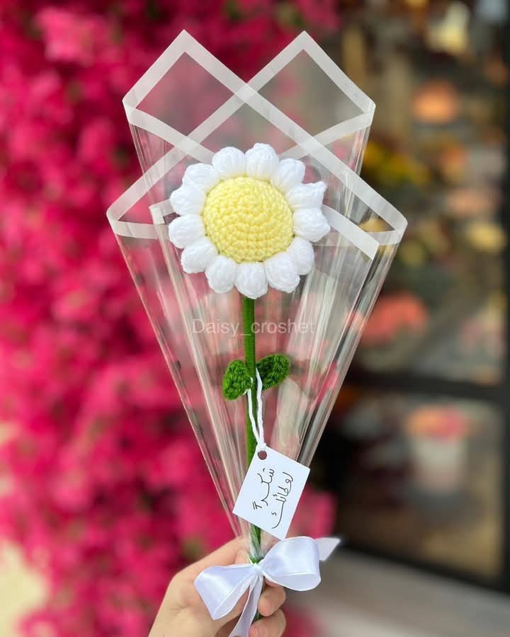 باقة ورد كروشيه عباد الشمس – تصميم مميز Unique Sunflower Crochet Flower Bouquet