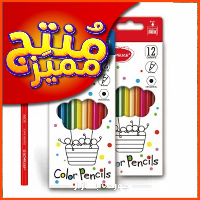 أقلام تلوين "ACMELIAE Color Pencils" 12 لونًا.