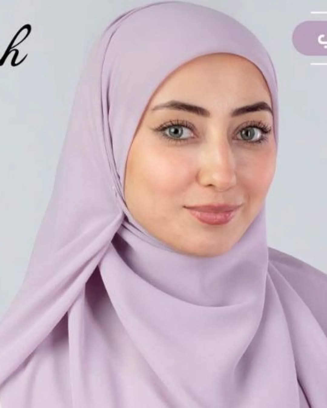 شيفون مصري ناعم – Soft Egyptian Chiffon