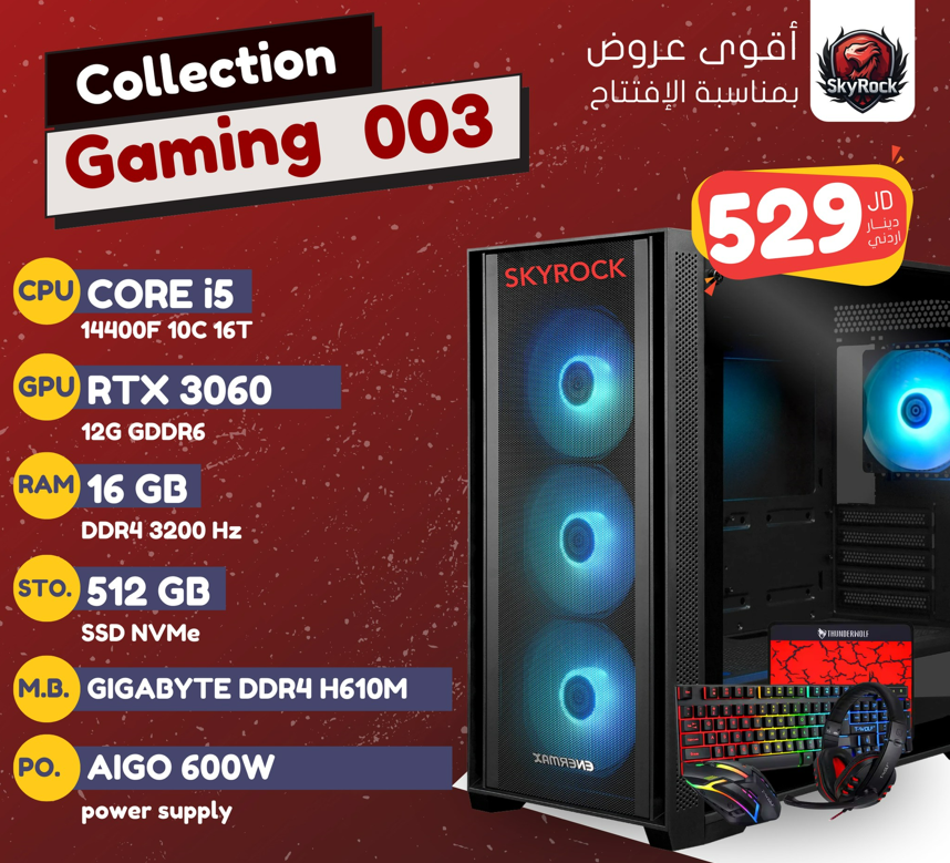 CORE i5 14400F 10C 16T