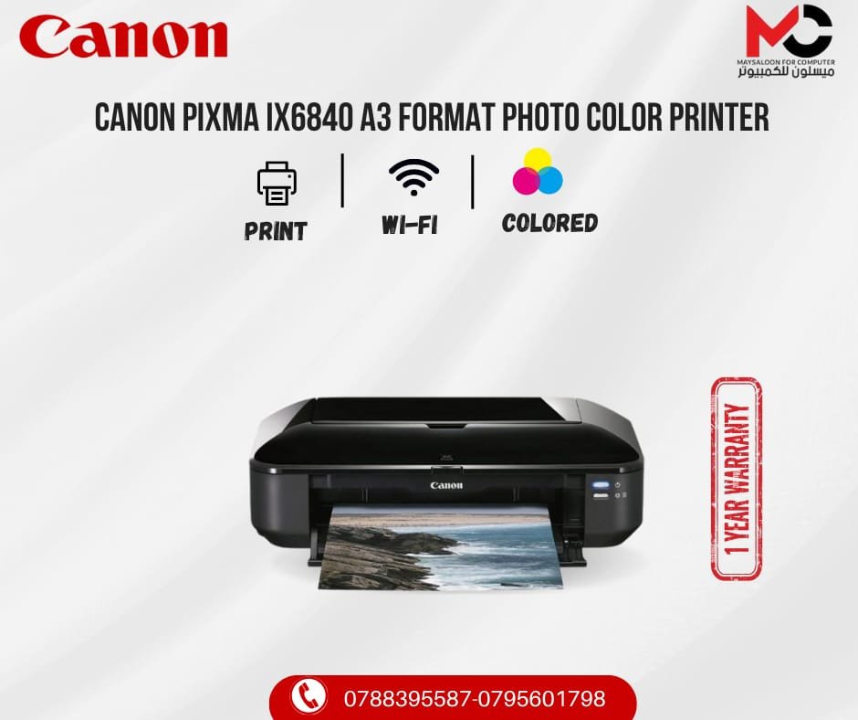 Canon PIXMA IX6840