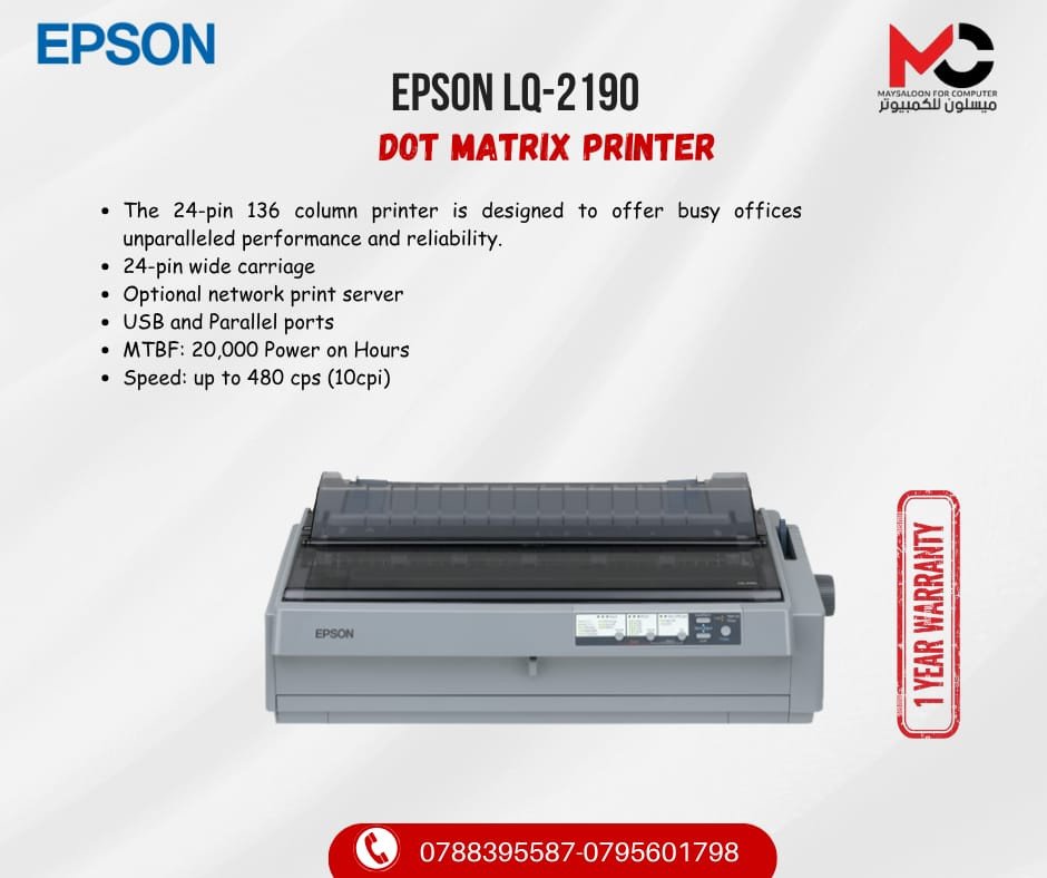 EPSON LQ2190