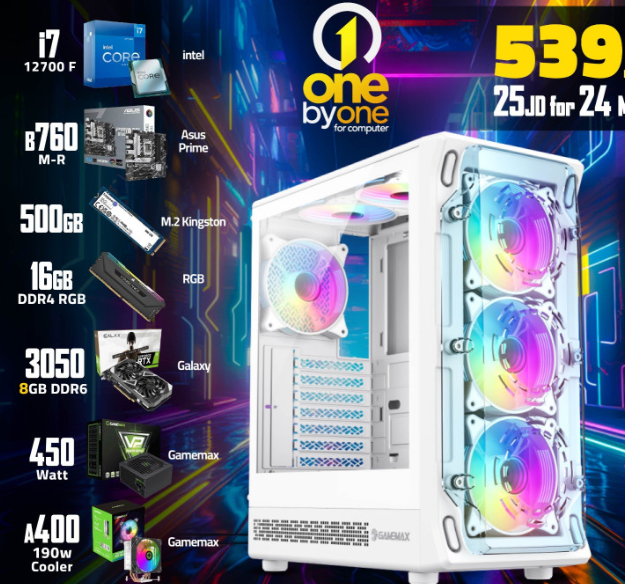 كمبيوتر مكتبي Intel Core i7 الجيل 12 مع كرت شاشة NVIDIA RTX 3050