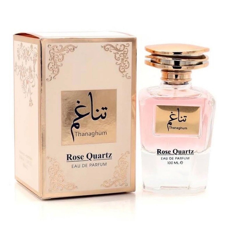 عطر تناغم