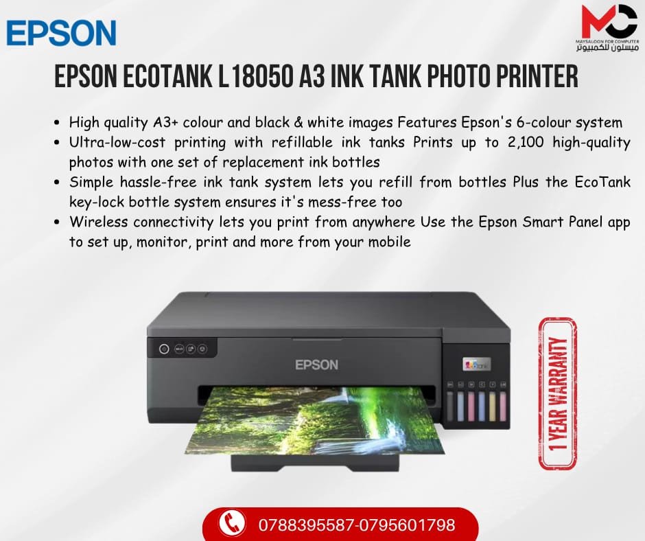 EPSON L18050