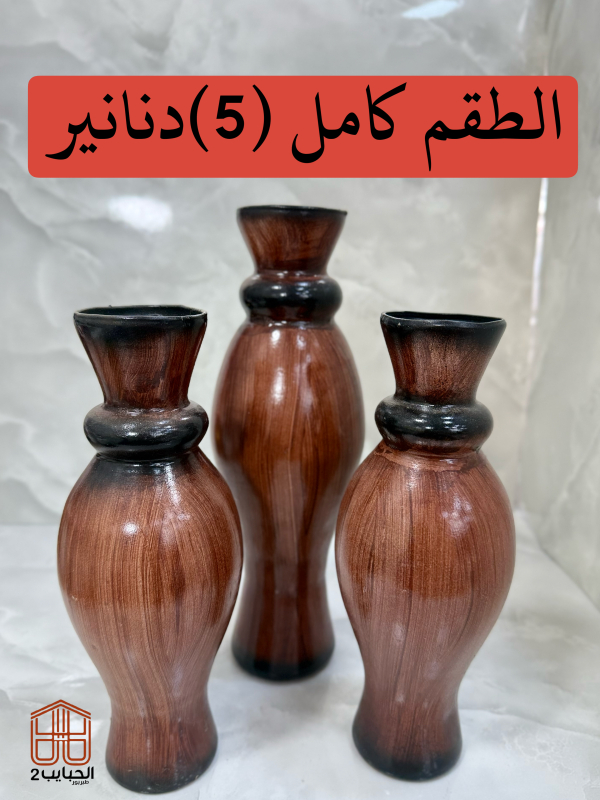 فازات قزاز 2