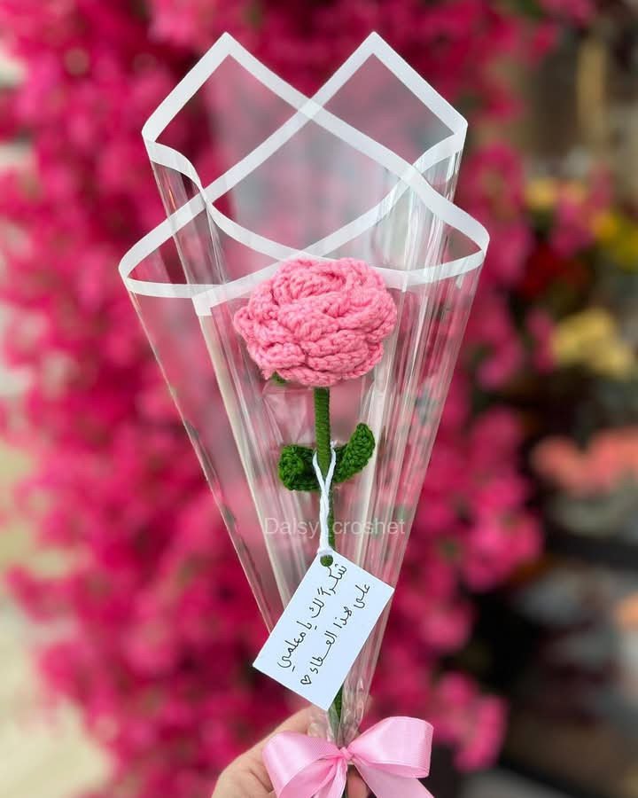 باقة ورد كروشيه ماش توب Mesh Top" Crochet Flower Bouquet