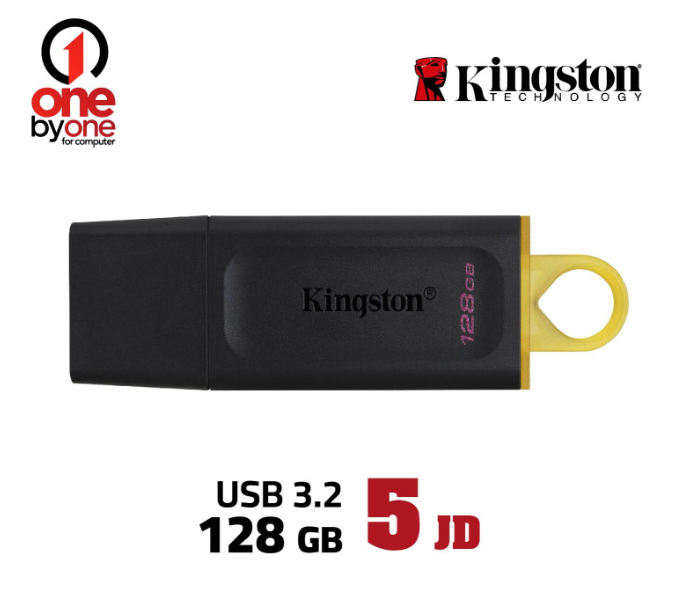 Flash USB 3.2 | 128G | فلاش يو إس بي 3.2 بسعة 128 جيجابايت