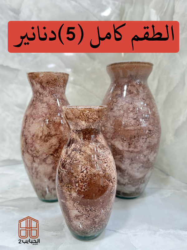 فازات قزاز 4