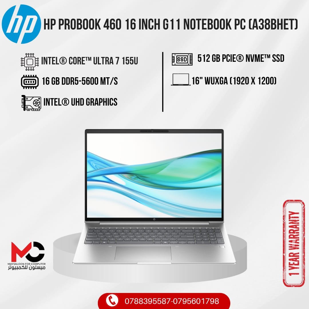 HP ProBook 460 G11 16” Intel Core Ultra 7 155U 16G Ram 512GB SSD