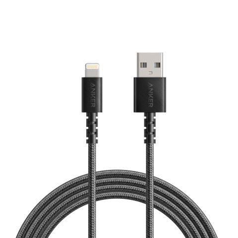 POWER LINE SELECT +