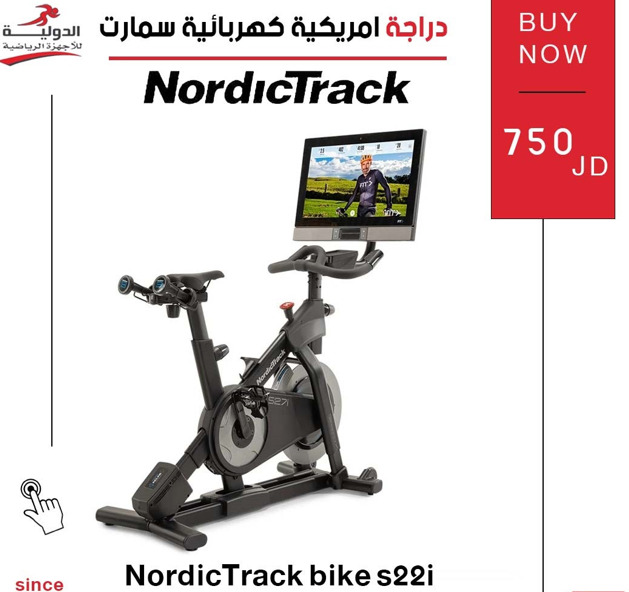 دراجة امريكيه كهربائيه سمارت