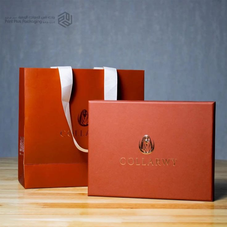 بكج مميز – كيس + 3 علب Special Pack – Pouch + 3 Boxes