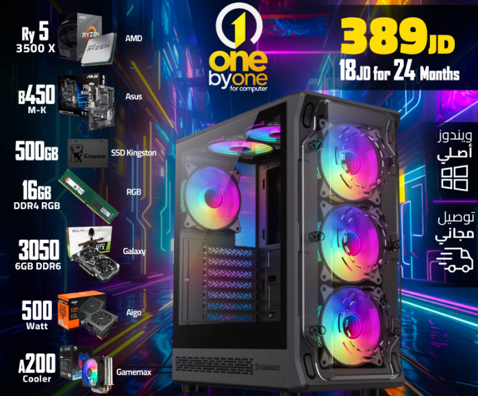 Ryzen 5 3500X Gaming PC with RTX 3050 6GB