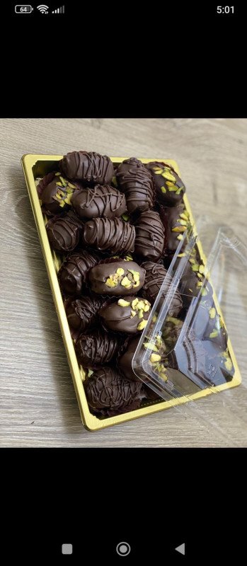 تمر مغطى بالشوكولاتة 1 كيلو Chocolate-Dipped Dates 1kg
