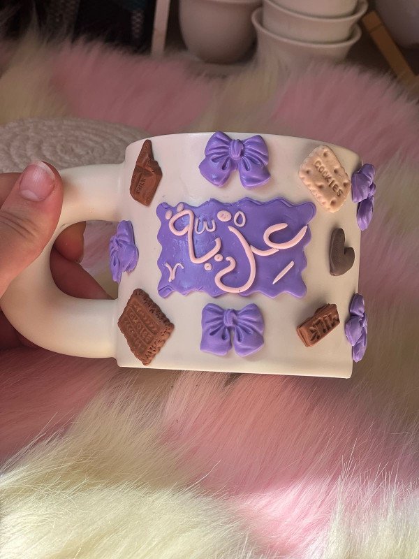 كوب شوكلاتة