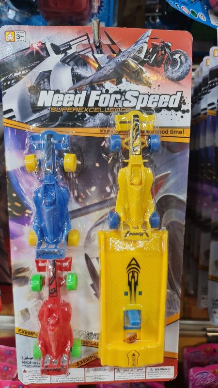 مجموعة سيارات سباق للأطفال – Need for Speed