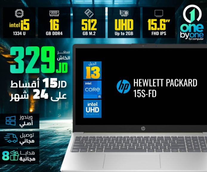 Hp 15s-fd | i5 13Gh - uhd 2g