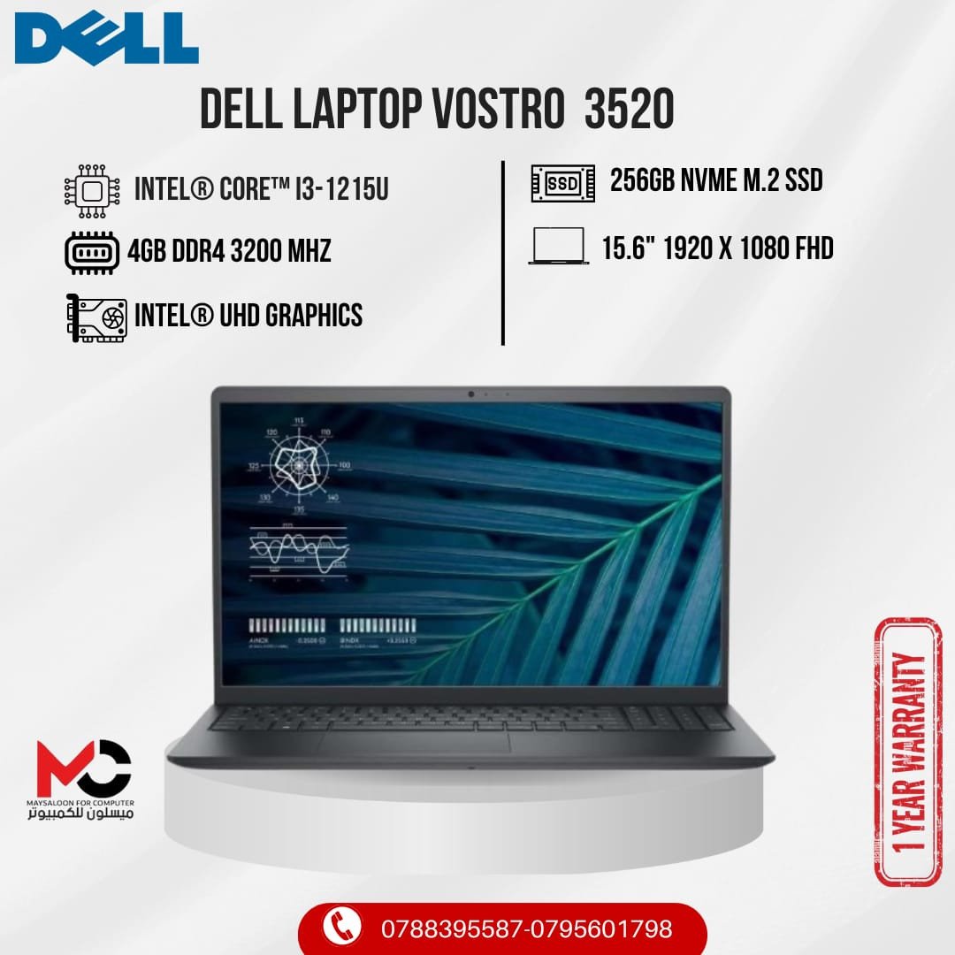 DELL LAPTOP VOSTRO 3520, I3, 4GB RAM ,256 SSD, 1215U