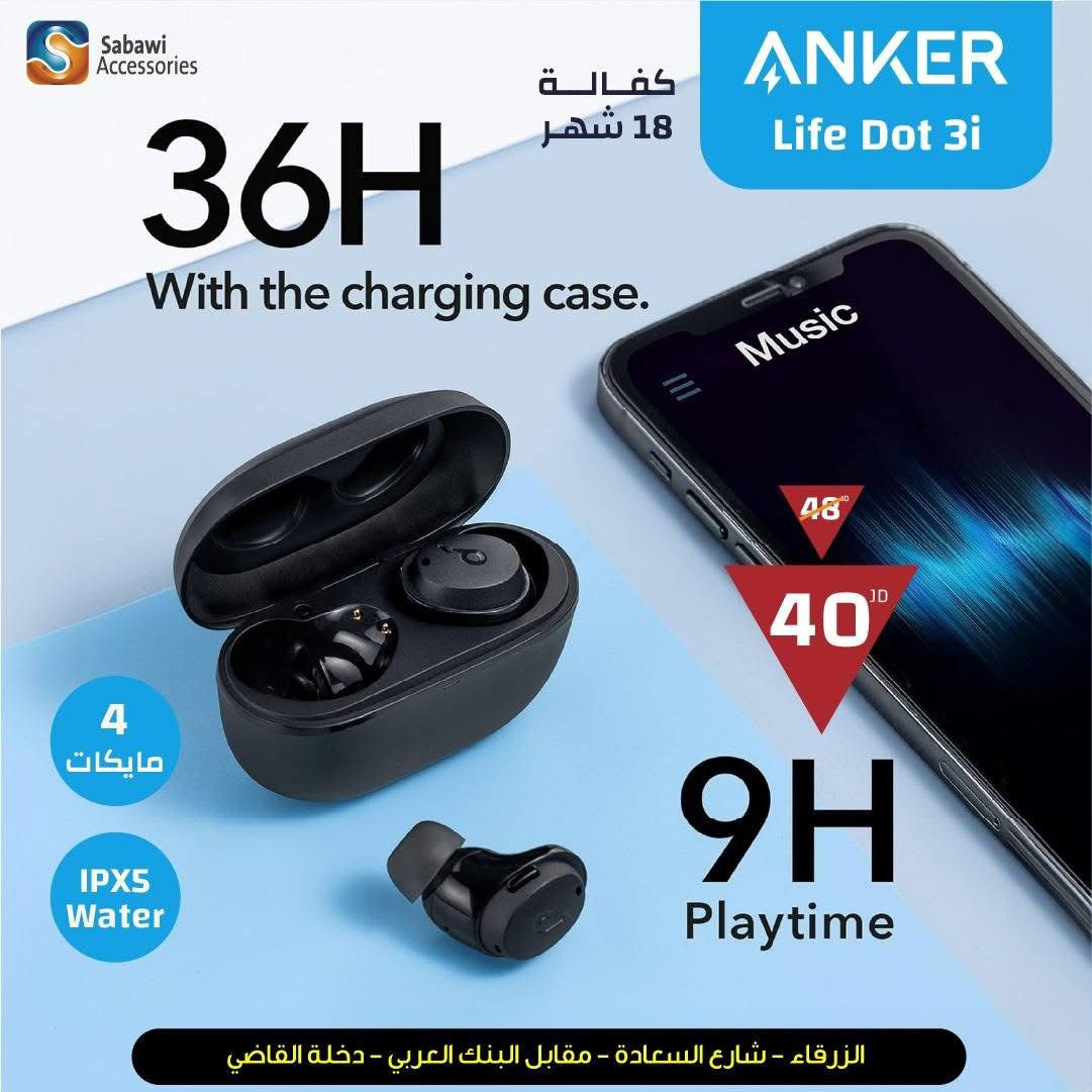 ANKER LIFE DOT 3I