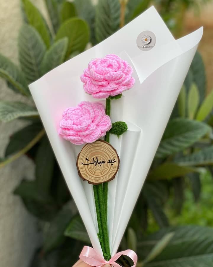 باقة ورد كروشيه زهري  Pink Crochet Flower Bouquet