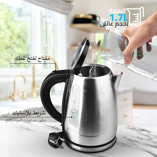 غلاية كهربائية معدنية بسعة 1.7 لتر DSP 1850-2200