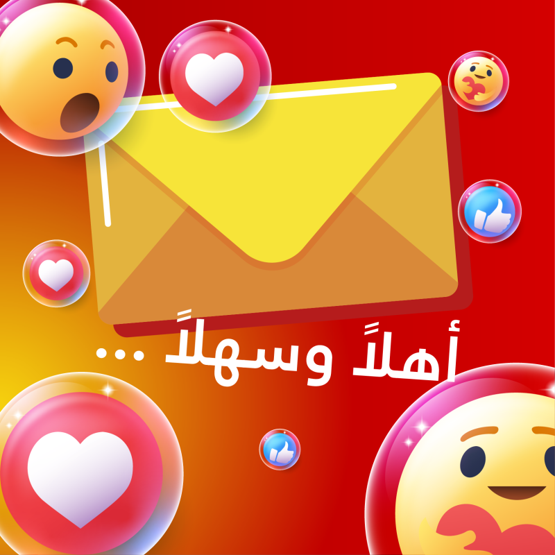 dynamic_popup
