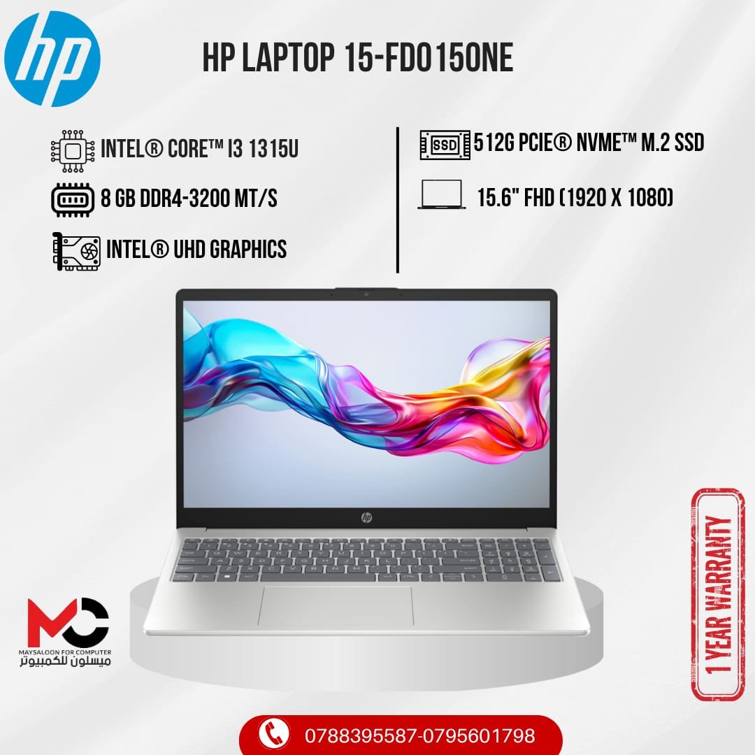 HP I3-1315U 15-FD0150NE 8G DDR4 512G SSD