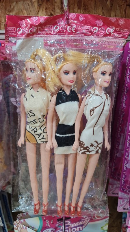 مجموعة دمى أزياء للبنات – 3 قطع Girls' Fashion Dolls Set – 3 Pieces