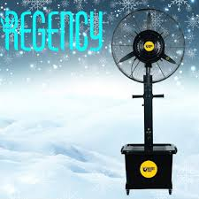 مروحة رذاذ ماء 26 إنش – تبريد وترطيب فعال 26-Inch Misting Fan – Efficient Cooling & Humidifying