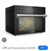 مقلى هوائي مع فرن 30 لتر – صناعة أسترالية 30L Air Fryer Oven – Australian Brand