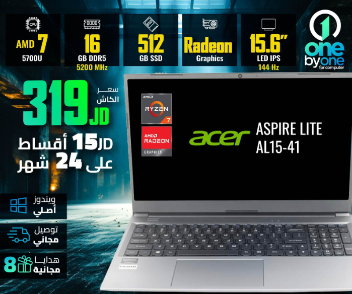 Acer Aspire AL15 Laptop | AMD Ryzen 7 | Radeon Graphics