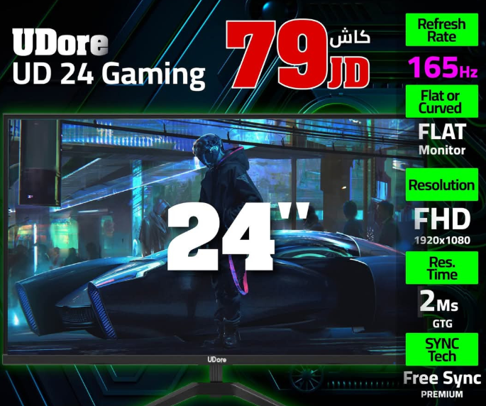 UDORE 24" FHD 165Hz Gaming Monitor