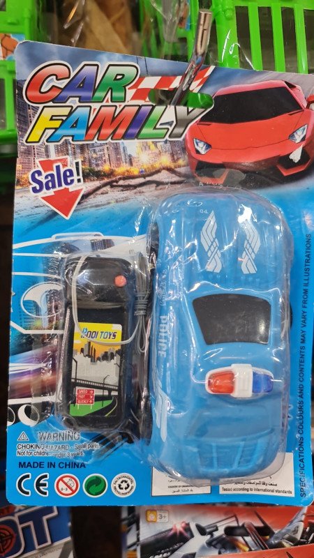 مجموعة سيارات سباق للأطفال Car Family Racing Cars Set