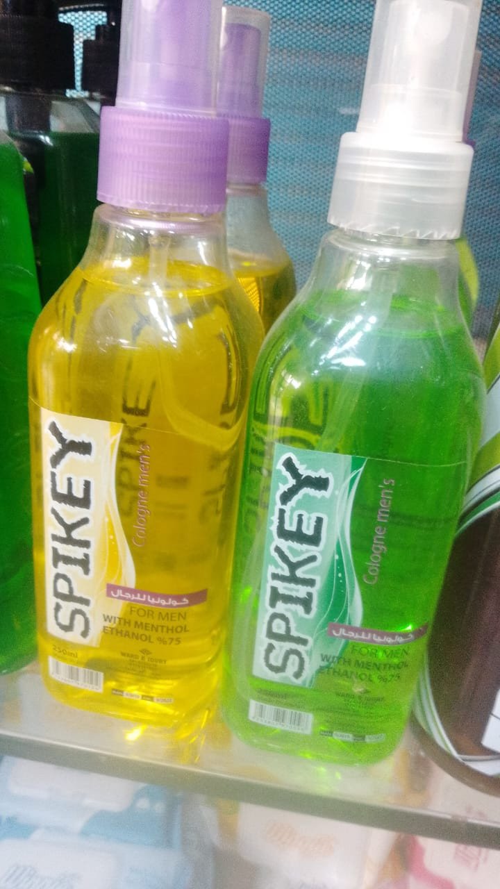 كلونيا سبايكي (Spiky Cologne)