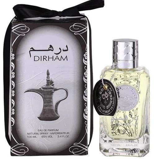 عطر درهم للرجال