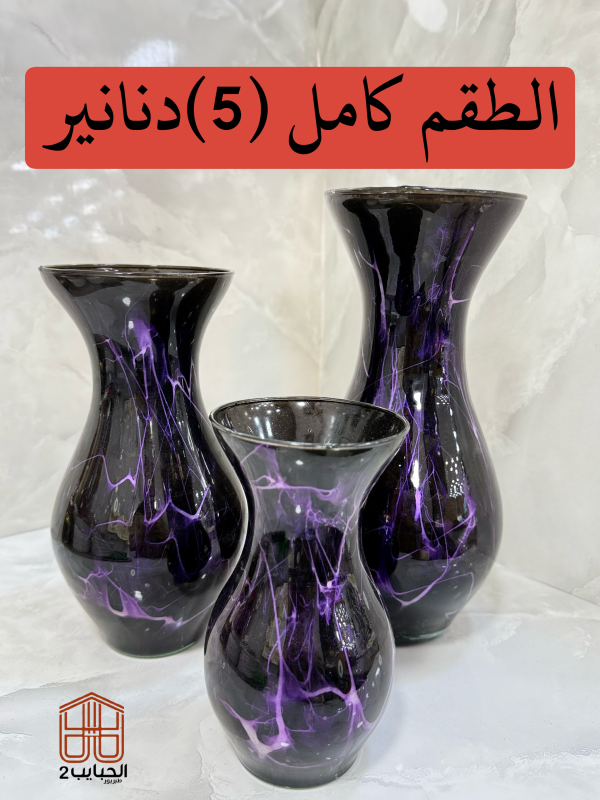 فازات قزاز 7