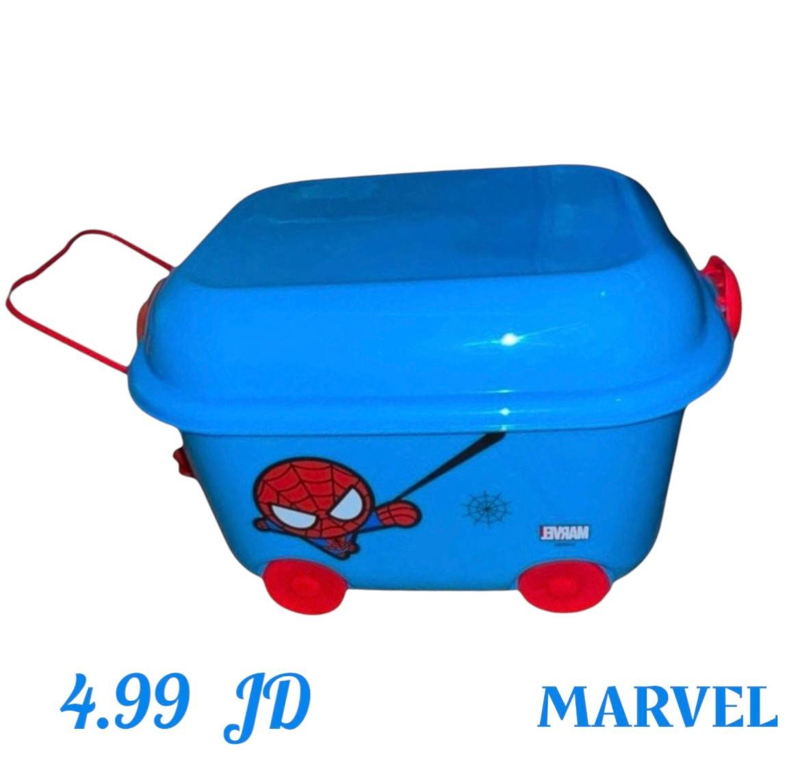 مستلزمات اطفال