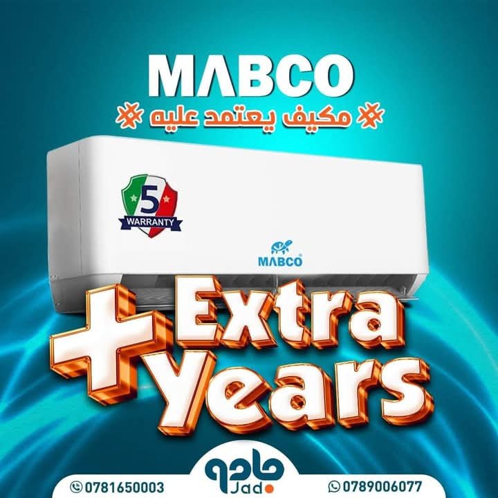 MABCO 2TON