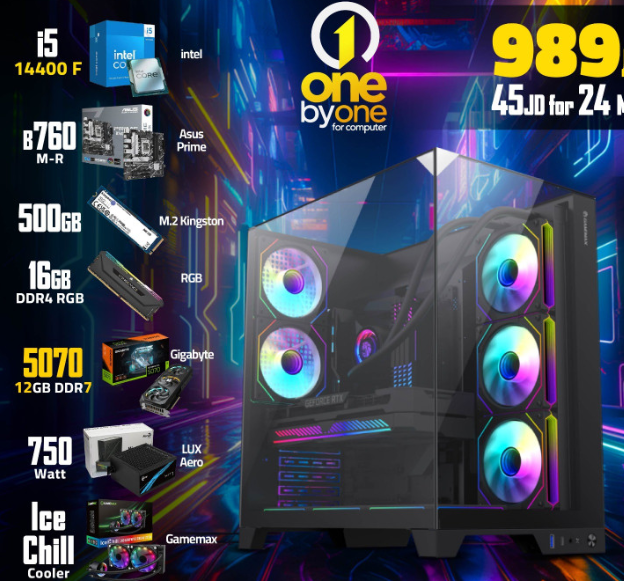 كمبيوتر مكتبي Intel Core i5 الجيل 14 مع كرت شاشة NVIDIA RTX 5070