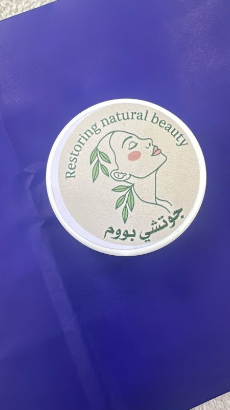 مزيل العرق بالشبة الطبيعي  جوتشي بووم Natural Alum Deodorant Gucci Boom Scent