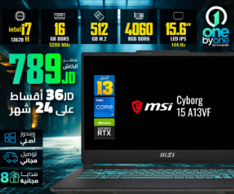 Msi Cyborg 15 A13VF | i7 13Gh 4060