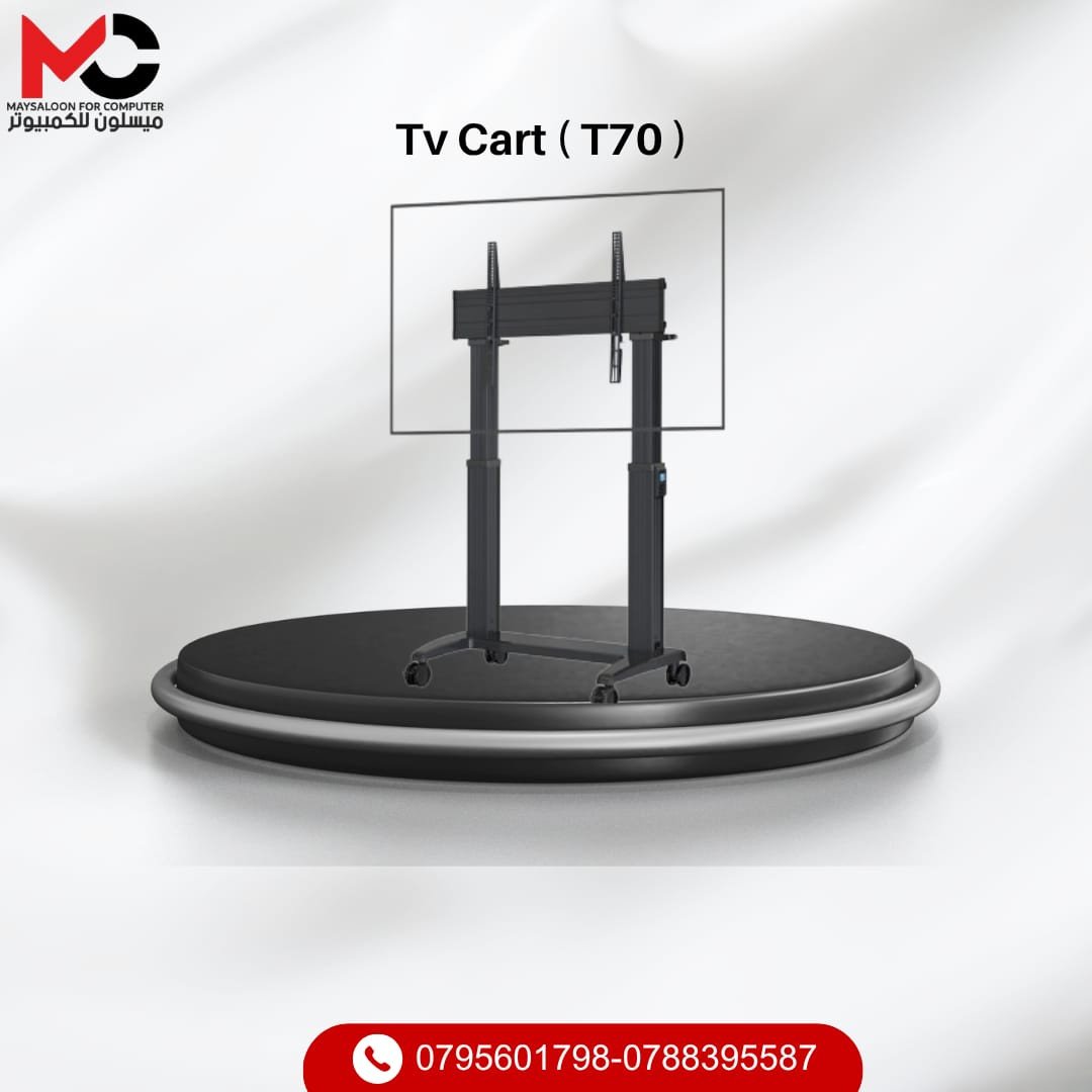 Tv Cart brackets(T70)